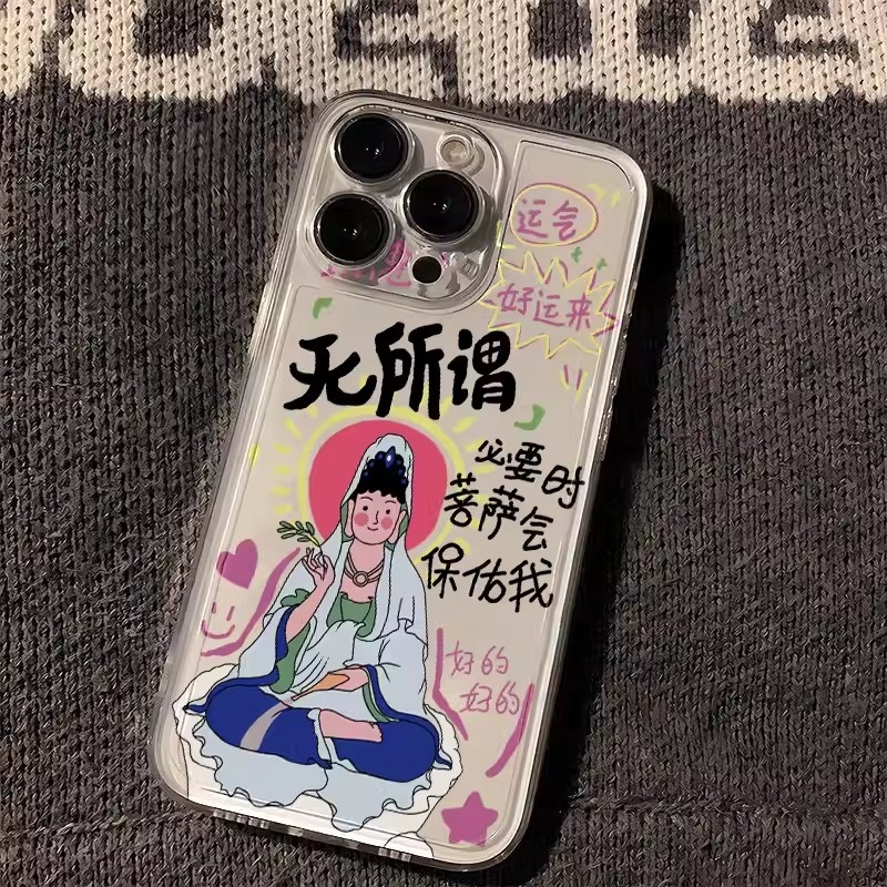 搞怪文字菩萨太空壳适用苹果14promax手机壳